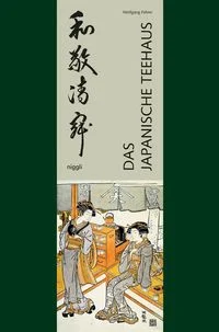 Das Japanische Teehaus